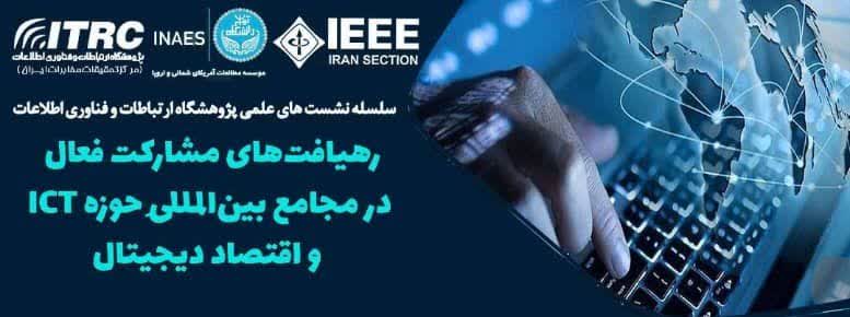 صورة مصغّرة