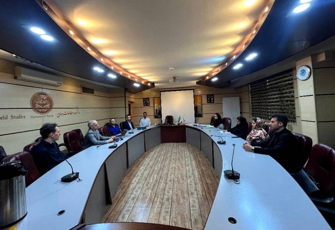 نخستین نشست «گروه مطالعات غرب اروپا» مؤسسه مطالعات آمریکای شمالی و اروپا