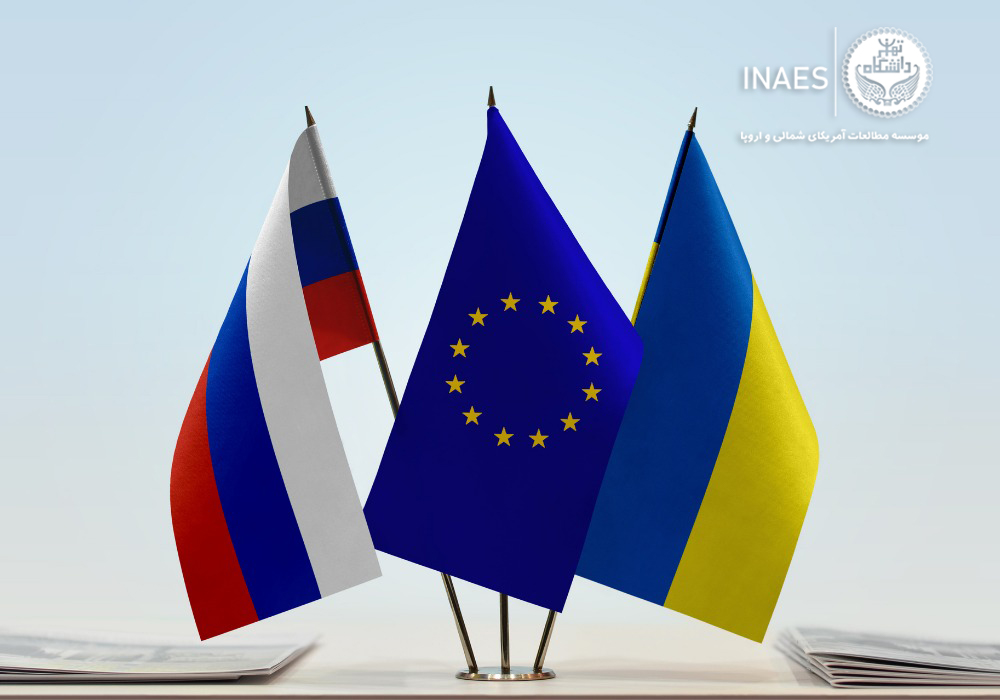 Набросок