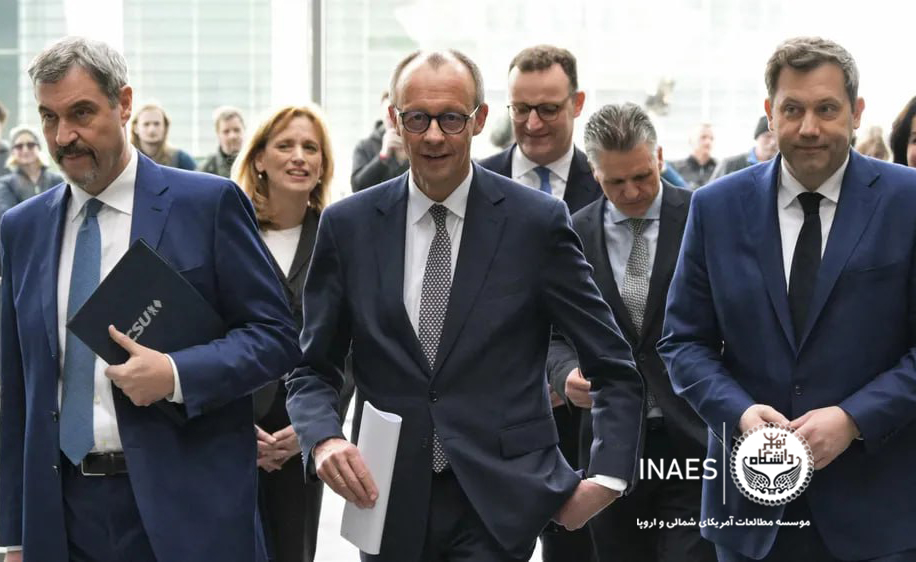 Набросок