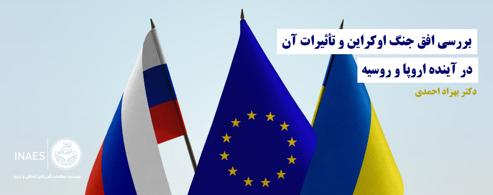 Набросок